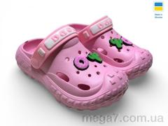 Кроксы, Rai shoes оптом 333 перламутр