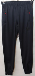 Спортивные штаны мужские (dark blue) оптом 36780419 01-2