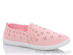 Слипоны, RGP оптом 527 pink