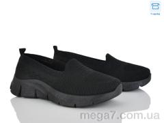 Слипоны, Moli оптом Moli  L74-1 піна