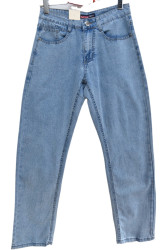 Джинсы мужские оптом 17059438 19163-197