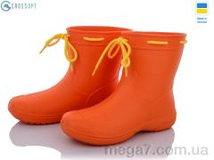 Сапоги из пены, CROSSOPT оптом 119300