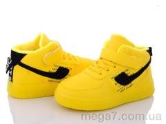 Ботинки, Svit оптом J265-1