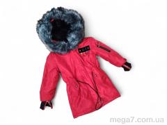 Куртка, Kids-modnik оптом OS1838 3в1 червоний