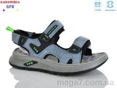 Сандалии, GFB-Канарейка оптом R825-5