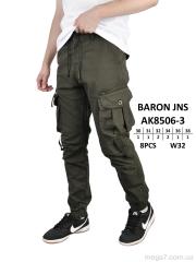 Брюки, Baron оптом AK8506-3