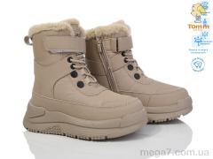 Ботинки, TOM.M оптом 11340C
