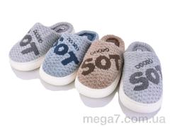 Тапки, SANLIN 2 оптом A629 mix