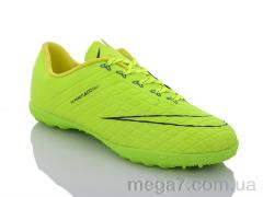 Футбольная обувь, Enigma оптом 7-2 green