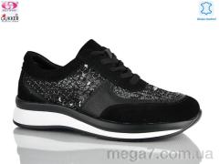 Кроссовки, Gukkcr оптом Soft Wind Gukker  8585