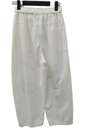 Джинси жіночі оптом PRENSES