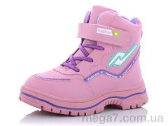 Ботинки, Aldo оптом 2811K