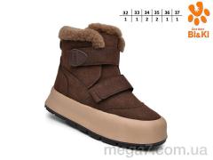 Ботинки, TOM.M оптом 01426B