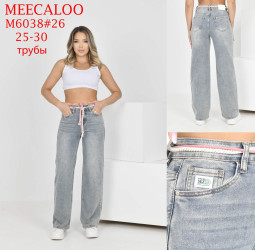 Джинси жіночі MEECALOO оптом