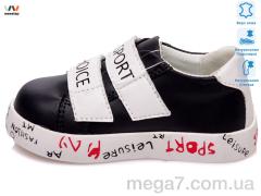 Кроссовки, Weestep оптом R913253155 DB