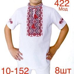 Вышиванки детские оптом 16592087 422-138