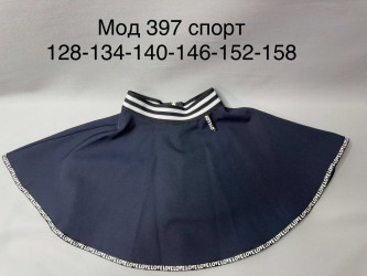 Юбки детские оптом 74593628 397-29