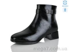 Ботинки, Yimeili оптом 2603-2
