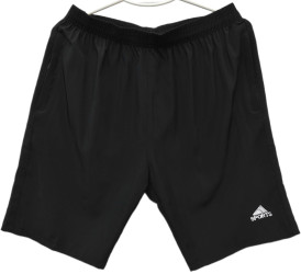 Шорты мужские оптом 14697832 508-213