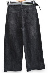 Джинси жіночі DKNSEL ПОЛУБАТАЛ оптом