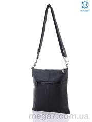 Сумка, Sunshine bag оптом 609 black