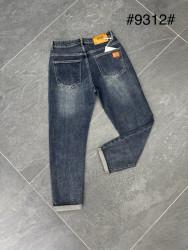Джинсы МОМЫ мужские оптом 38410769 9312-1
