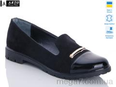 Туфли, ARTO оптом 11012 замша черный