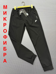 Спортивні штани чоловічі оптом  
