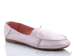 Балетки, Camille оптом B312-5