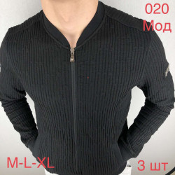 Кардиганы мужские оптом 96351820 020-1