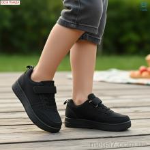 Кроссовки, QQ&Панда оптом 5-77-1