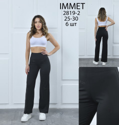 Брюки жіночі оптом