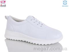 Кроссовки, Gukkcr оптом Soft Wind Gukker  YK5006-2