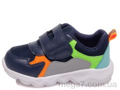 Кроссовки, Prime-Opt оптом Weestep R855863031 DB-WS