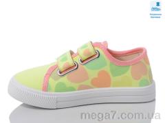 Кеды, Prime-Opt оптом Weestep R107850601-WS