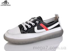 Кроссовки, Jibukang оптом 01712-1 black