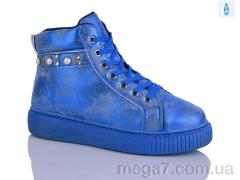 Ботинки, SANLIN оптом 23-40