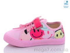 Кеды, Prime-Opt оптом Weestep WS-R107850526-WS