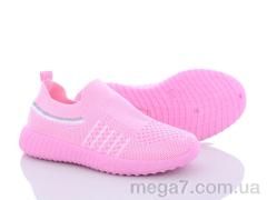 Кроссовки, Alemy Kids оптом MB2887E