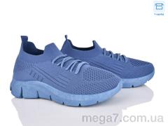 Кроссовки, Захар-Gold оптом 016-3 піна