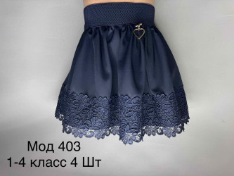 Юбки детские оптом 54827106 403-1