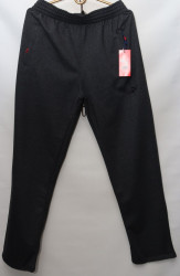 Спортивные штаны мужские (gray) оптом 68413579 001-65
