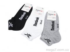 Носки, Textile оптом Textile  T133 mix