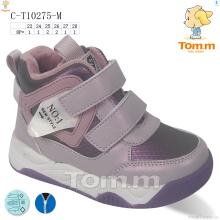 Ботинки, TOM.M оптом C-T10275-M