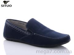 Мокасины, Situo оптом K5106-2A