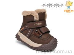 Ботинки, TOM.M оптом 11756H