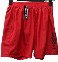 Шорти чоловічі оптом