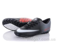 Футбольная обувь, VS оптом Mercurial black-white 08 ( 40 - 44)