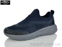 Кроссовки, Baas оптом M7676-3