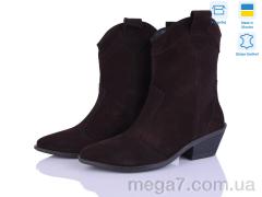 Ботинки, Ailinda оптом 383-44
